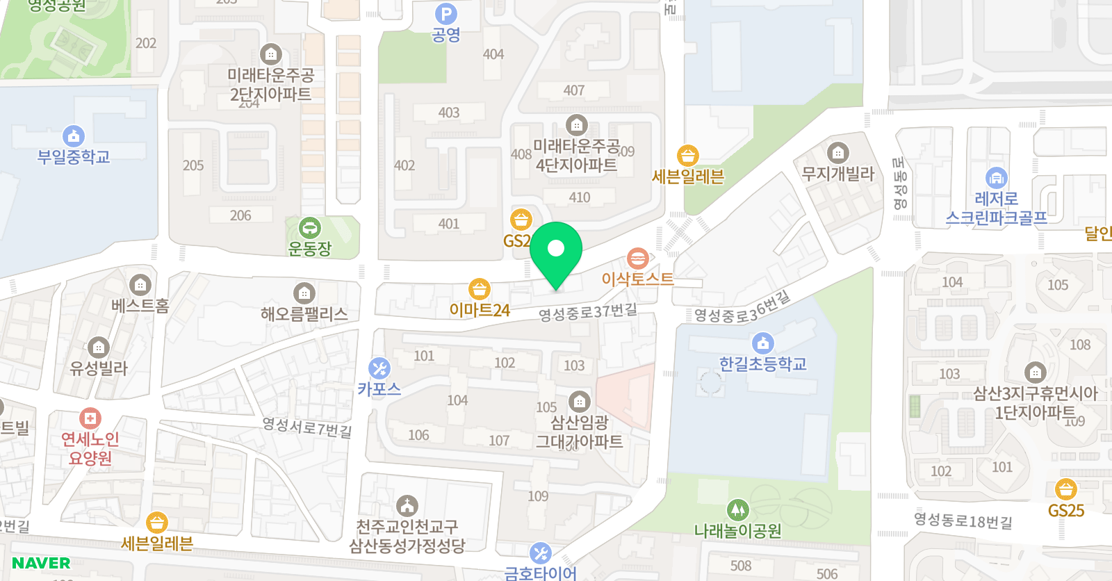 피크 기타학원 위치