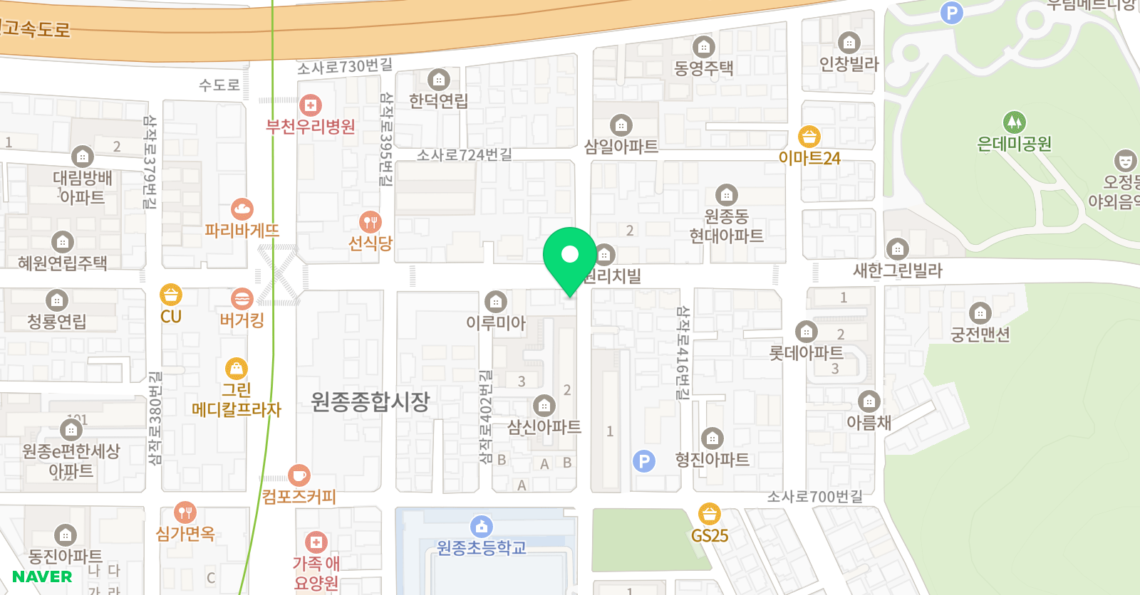 한국체대천지태권도 위치