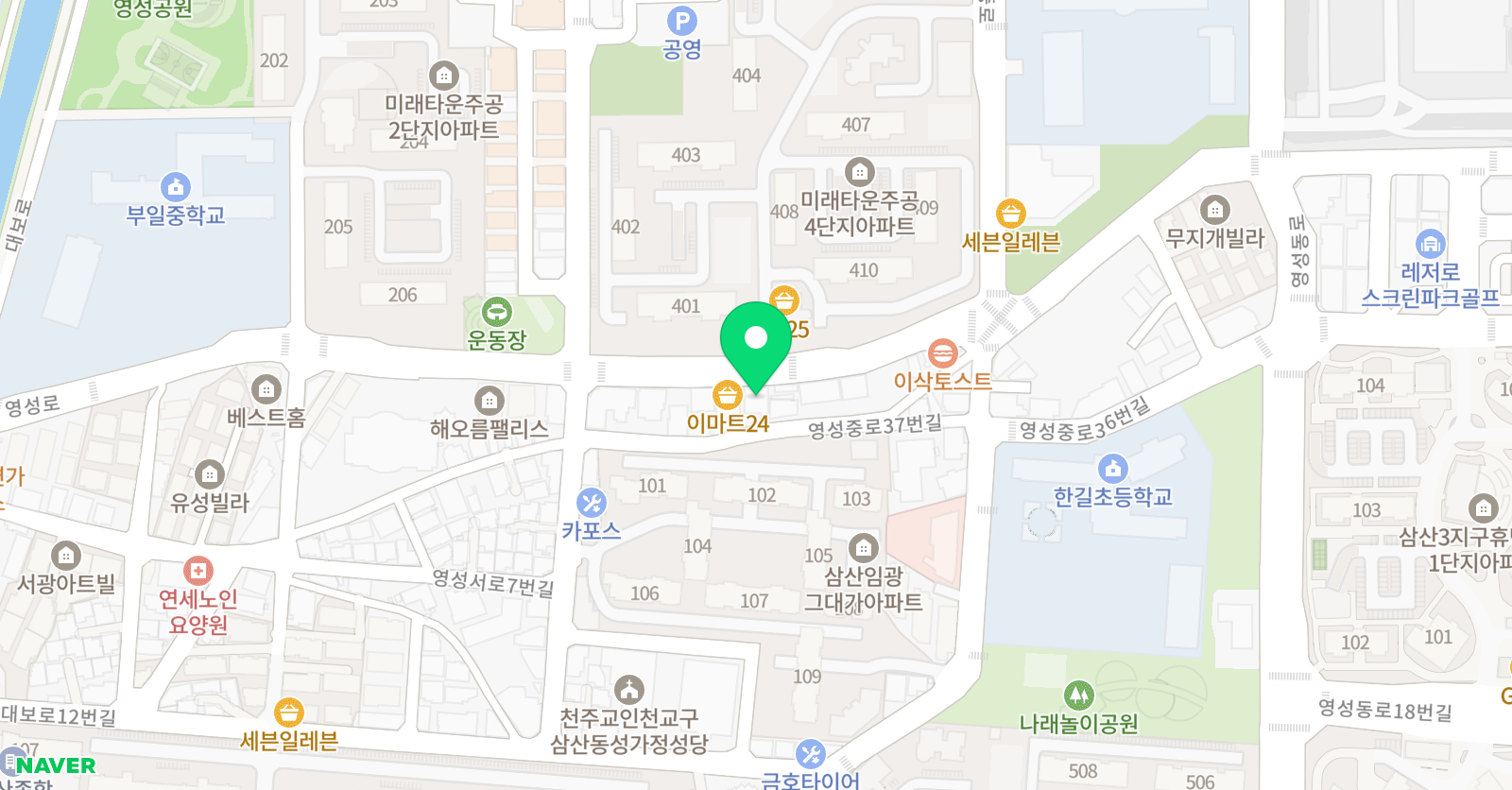 가천대쎈 태권도 위치