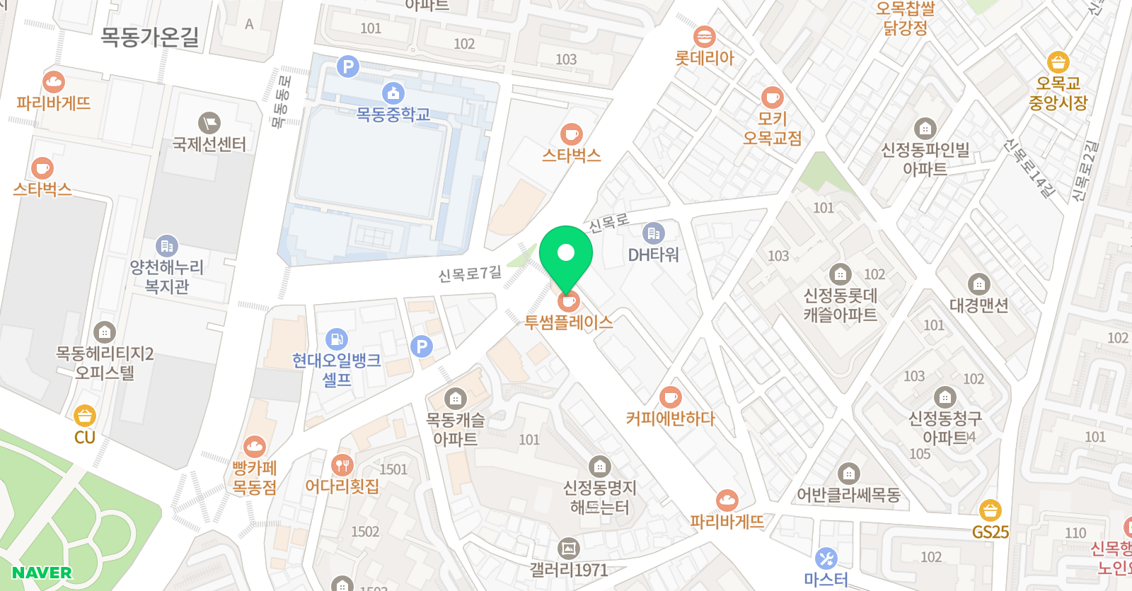 제니스몰입형 [101650] 위치