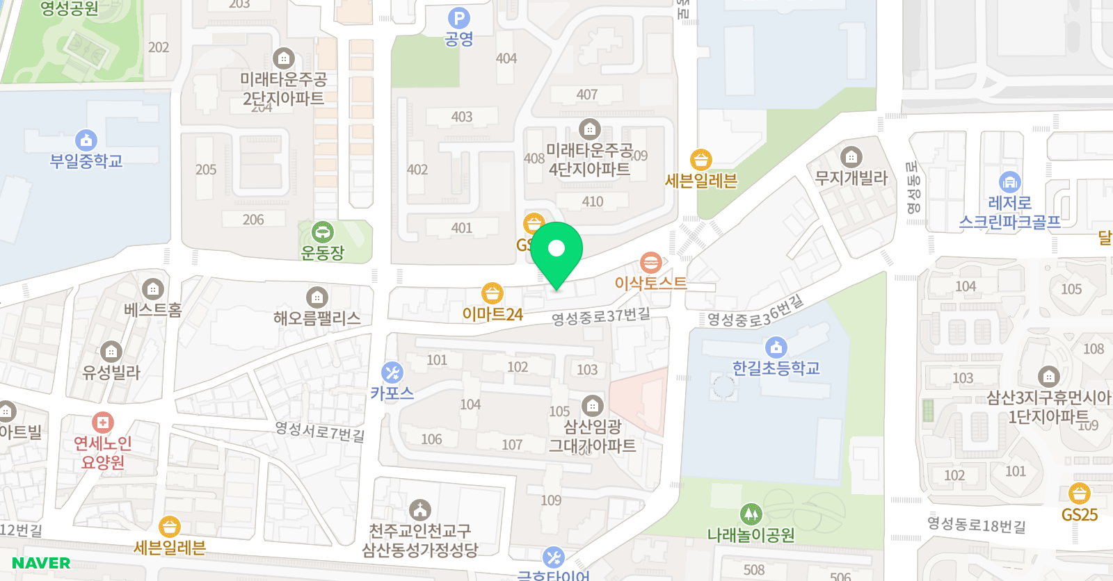 스마일 영어교습소 위치
