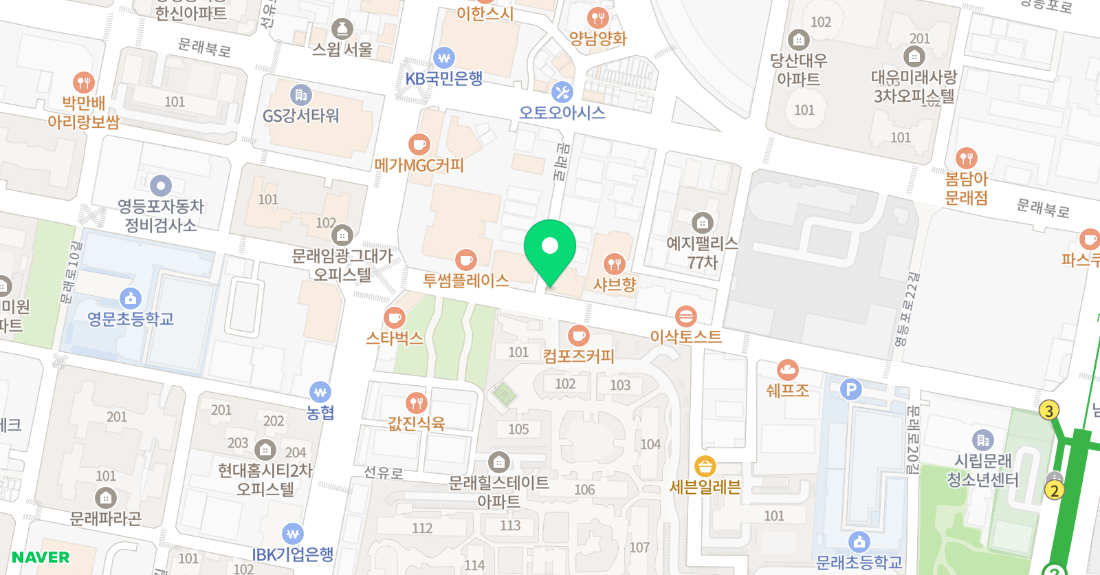 삼성 영어 쎈수학 러닝센터 문래 보습학원 위치