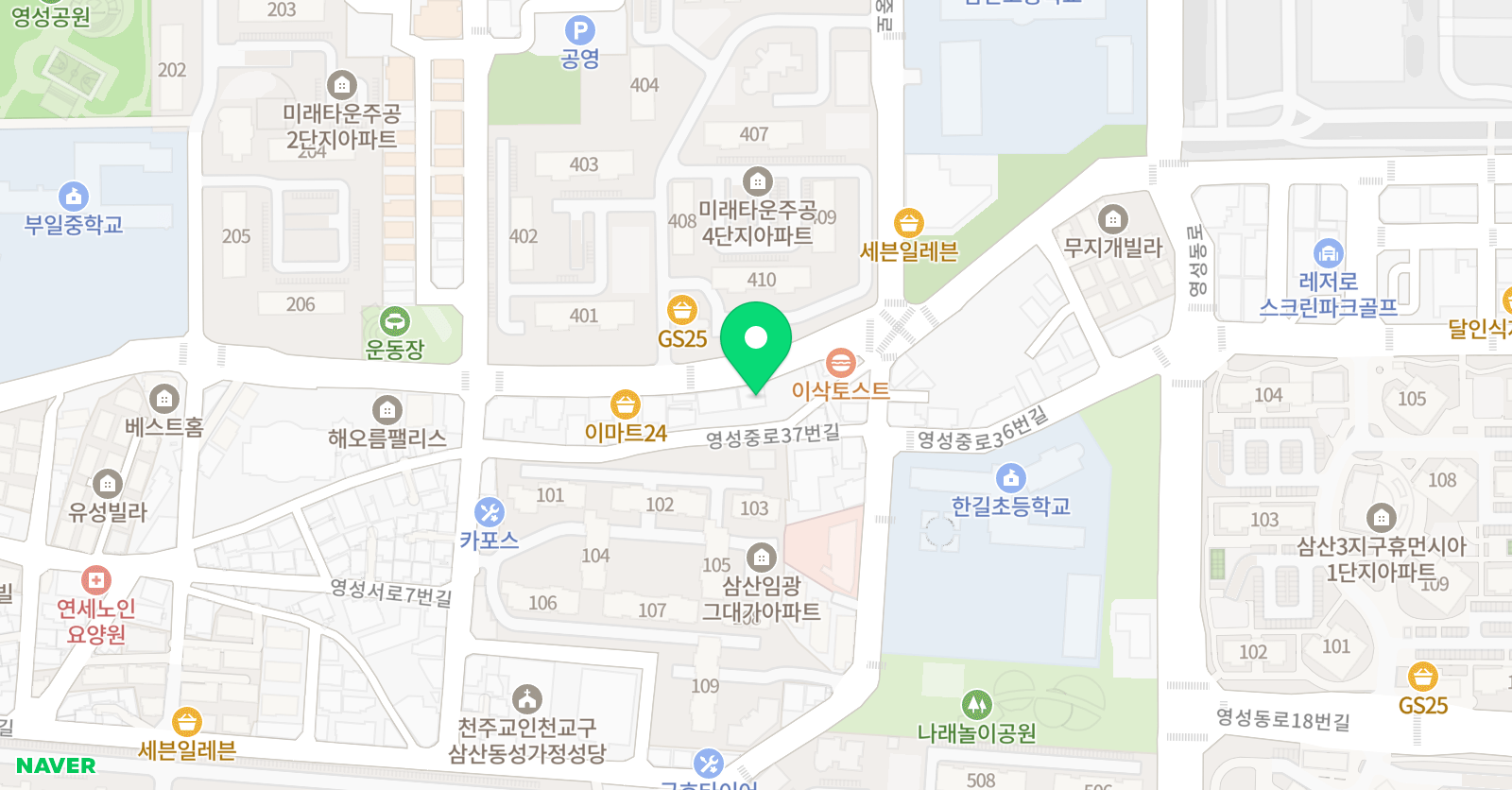 곽샘 영어학원 위치