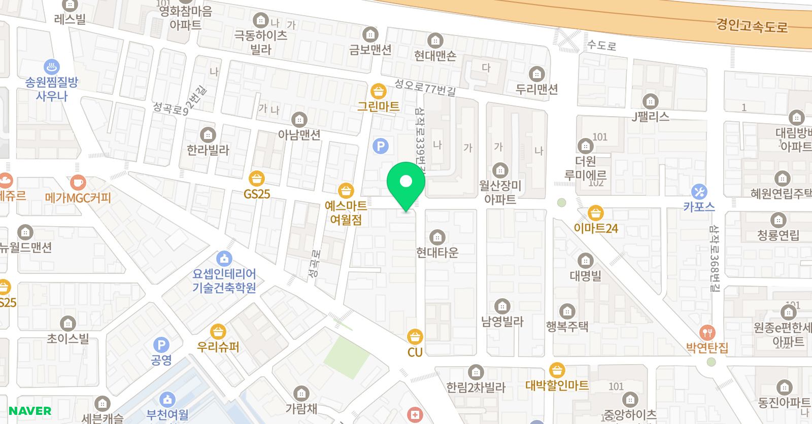 경희대석사 등룡 태권도장 위치