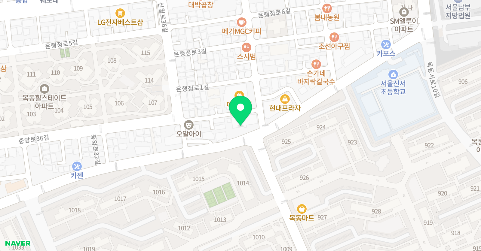 MC 목동최상 학원 위치