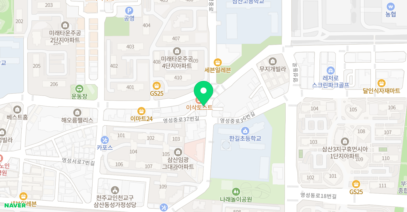 LHC잉글리시아이 삼산미래5점 위치