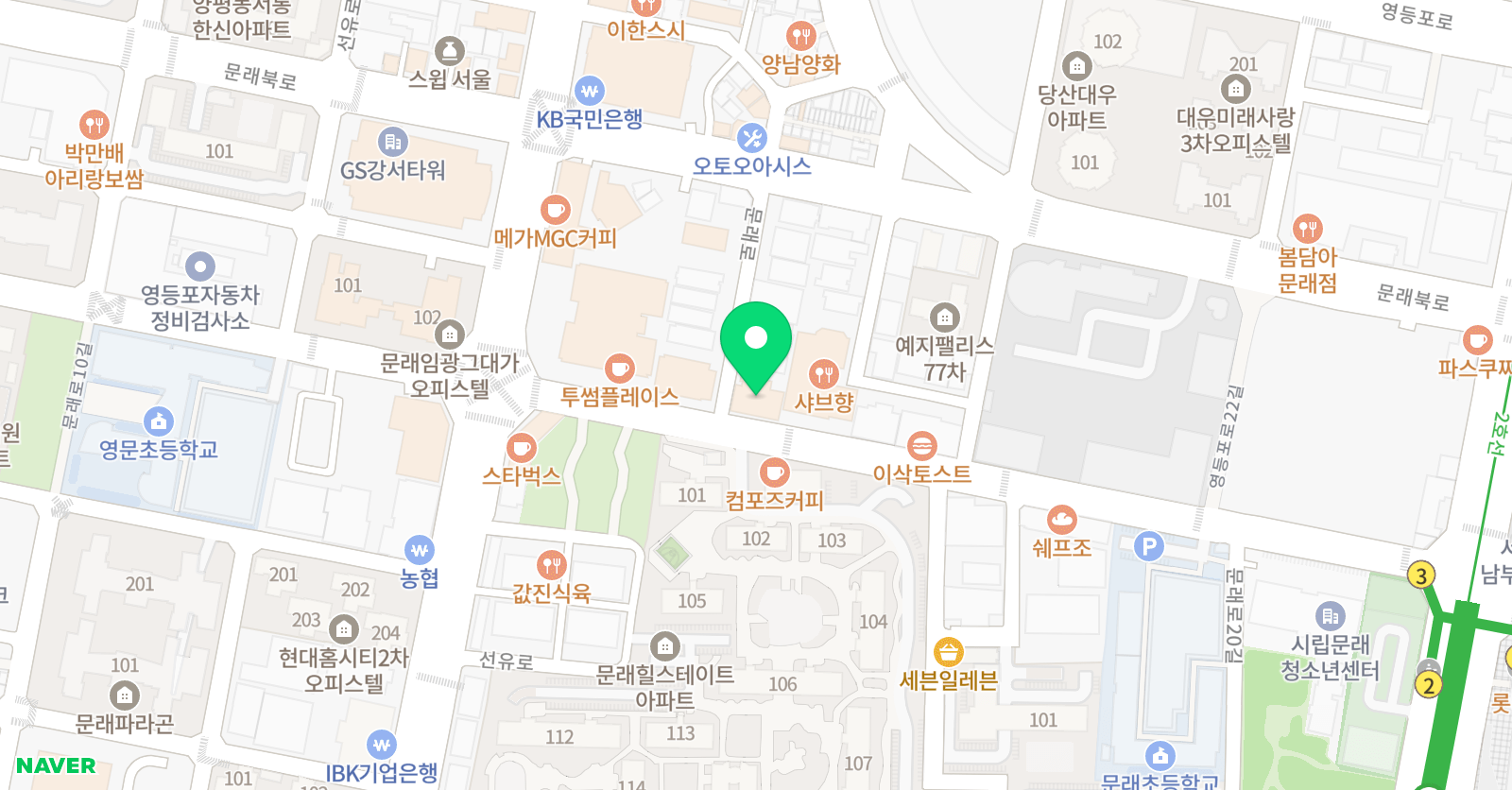 눈높이 러닝센터 문래학원 위치