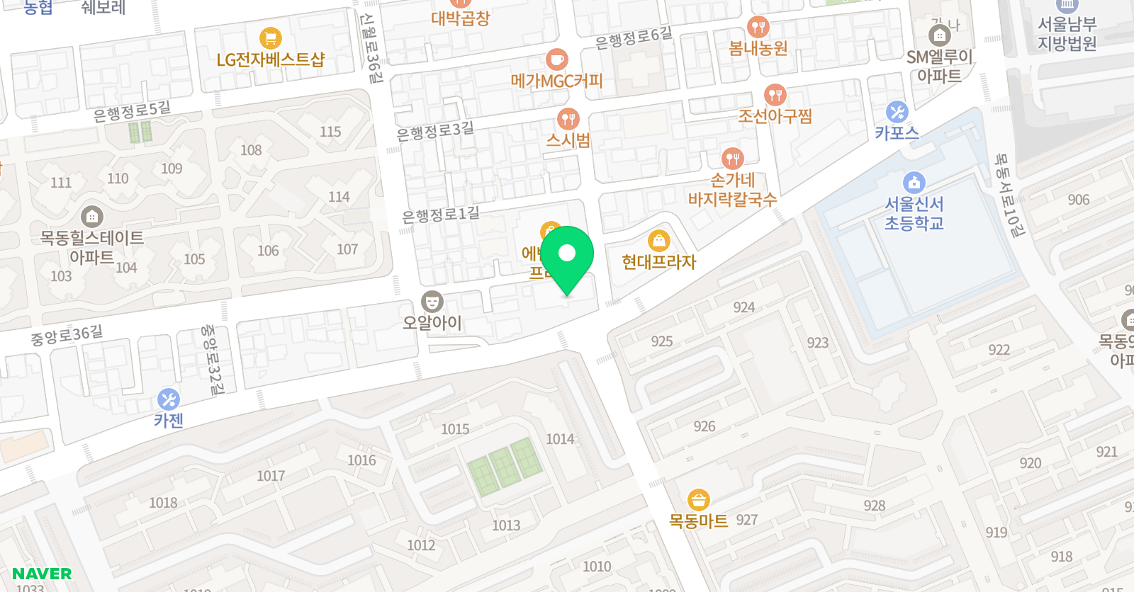 톡톡일대일 원어민영어회화 목동점 위치