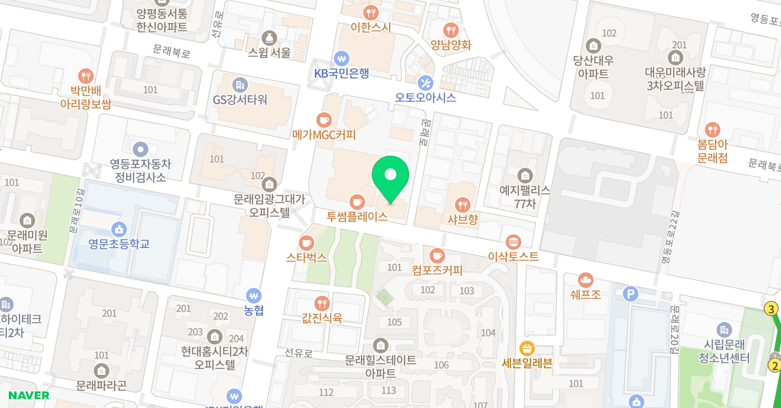 한솔플라톤 독서토론논술 문래교습소 위치