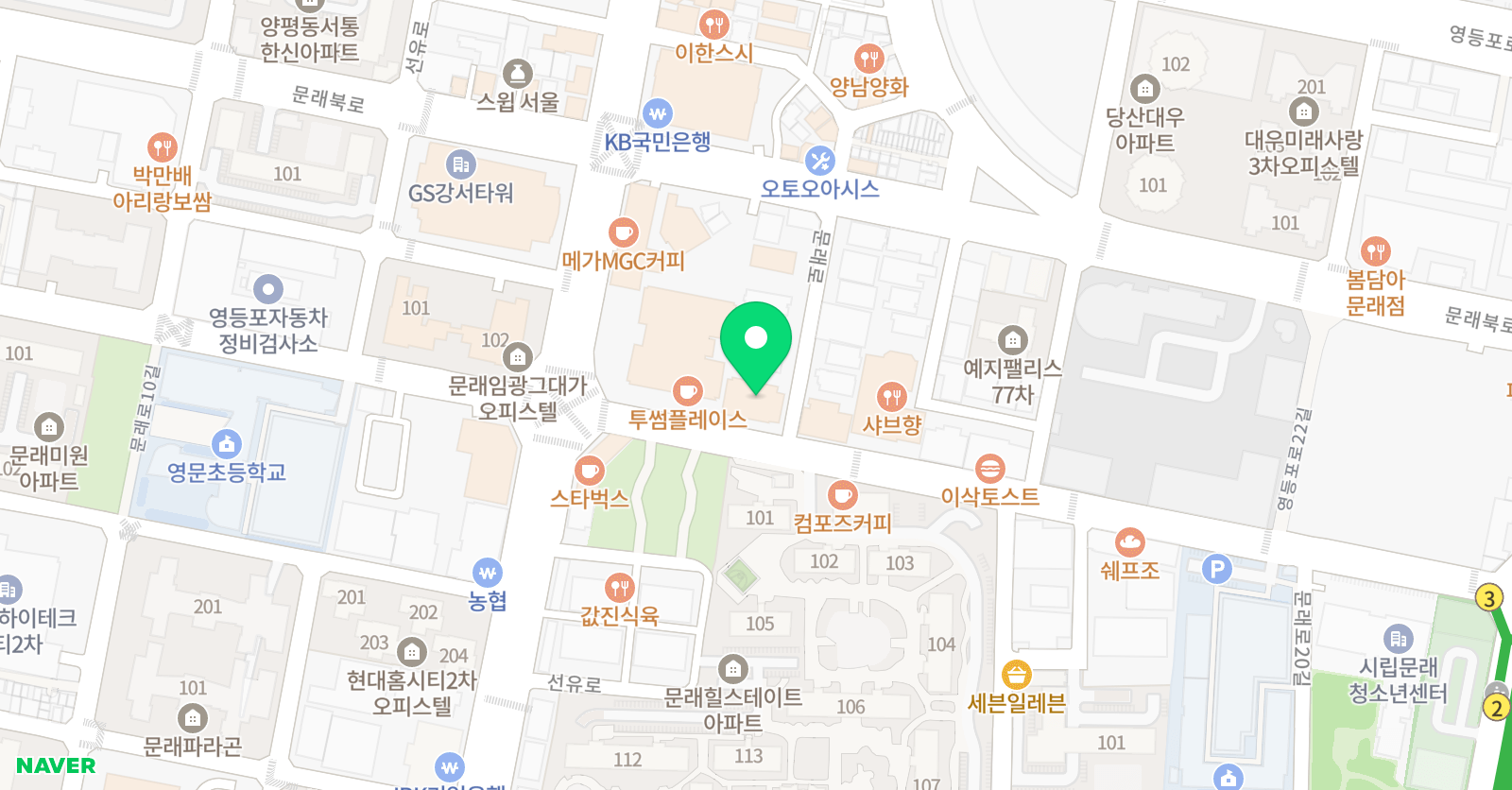 엔탑 과학교습소 위치