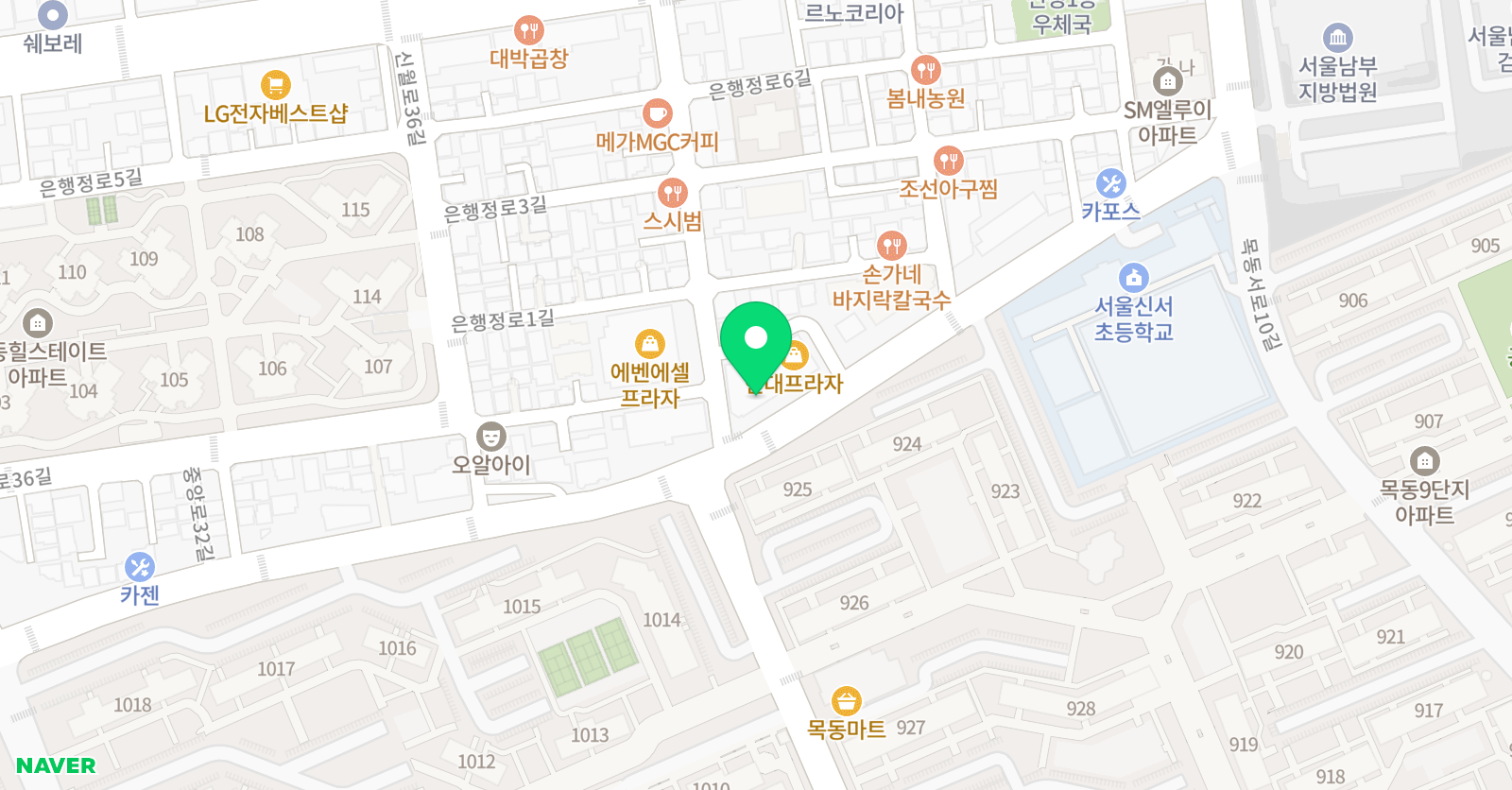파인 수학 위치