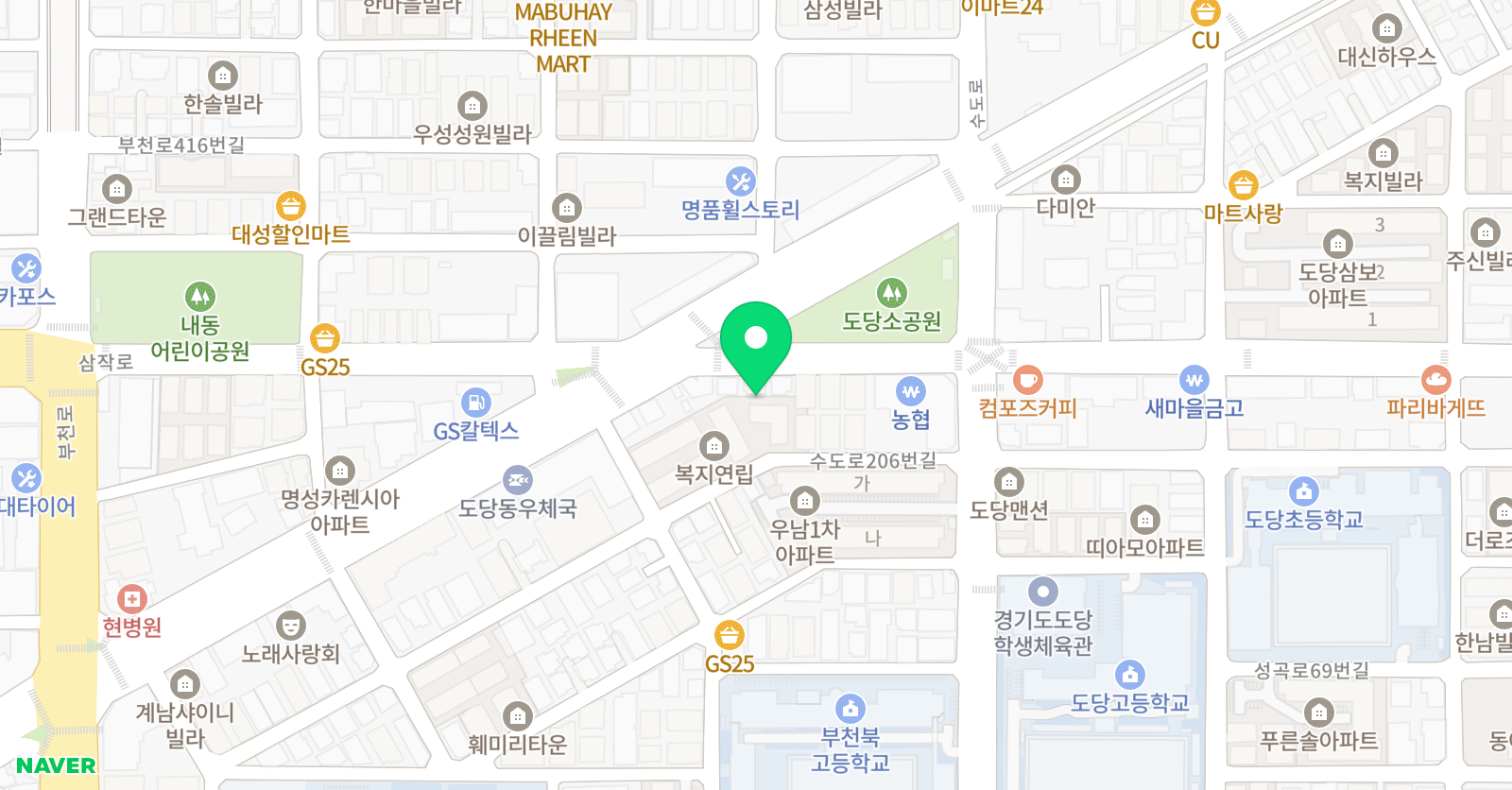 도당e플러스 영어 학원 위치