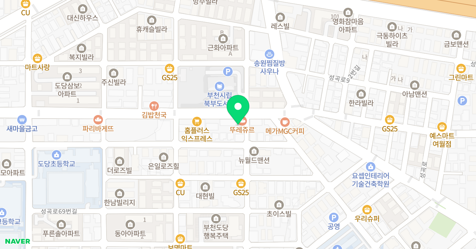 앤드 썸 보습 미술학원 위치