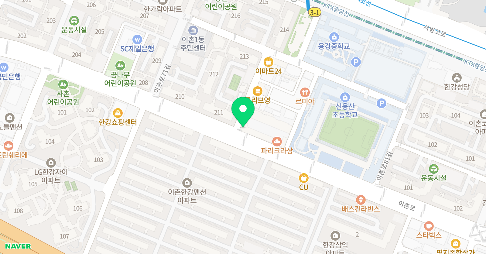 아트플레이 미술학원 이촌동본원 위치