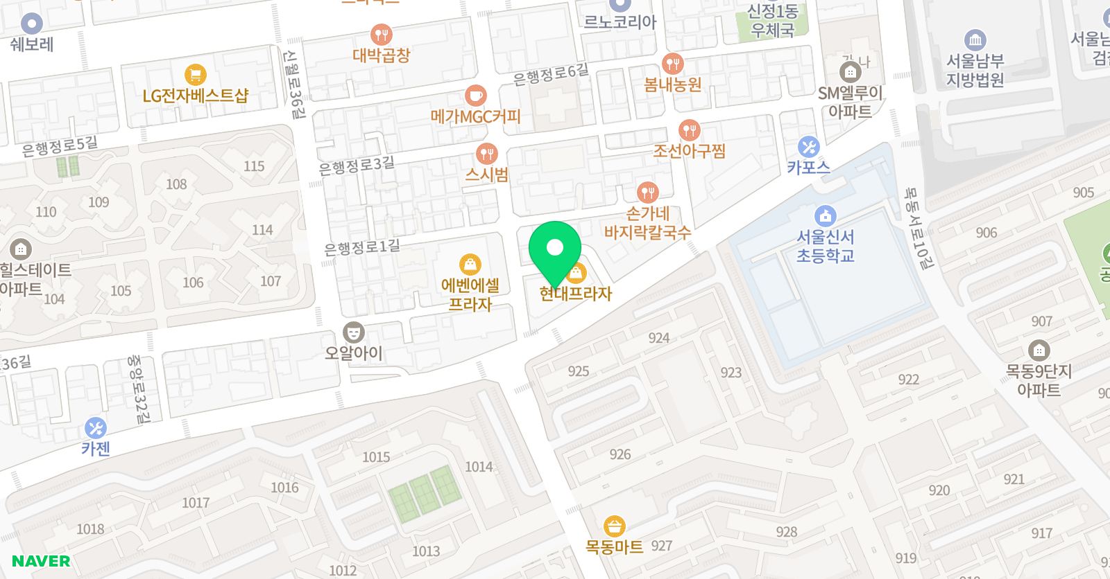 차이랑 중국어 목동9단지캠퍼스 위치