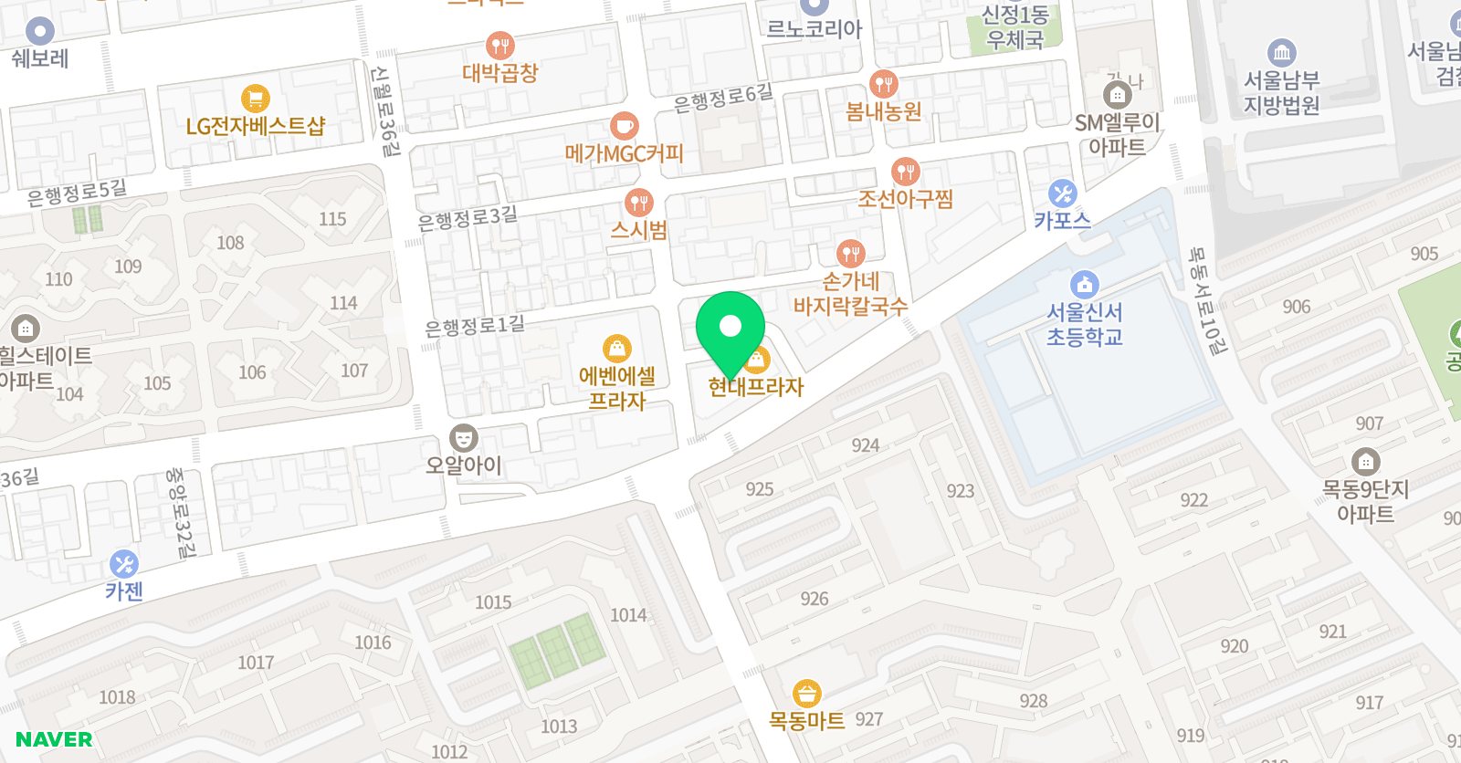 신서하연 과학교습소 위치