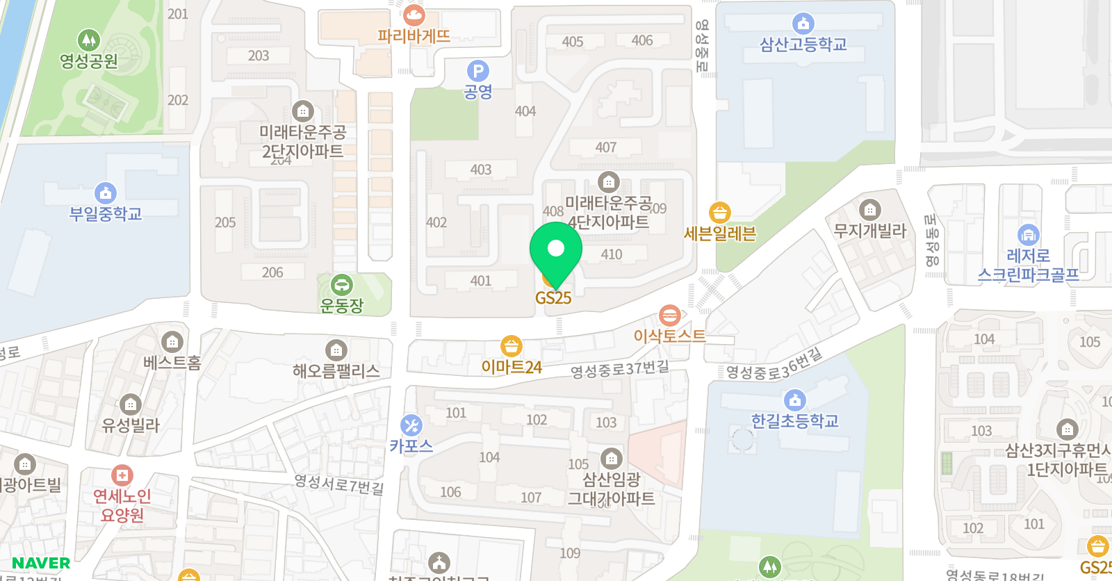 포르테 음악학원 위치