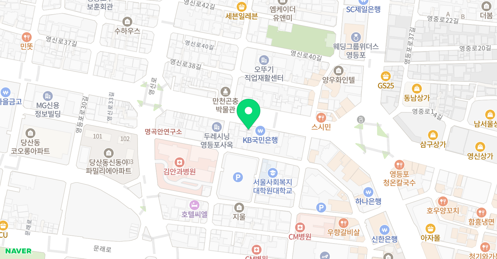 아세아실용음악학원 위치