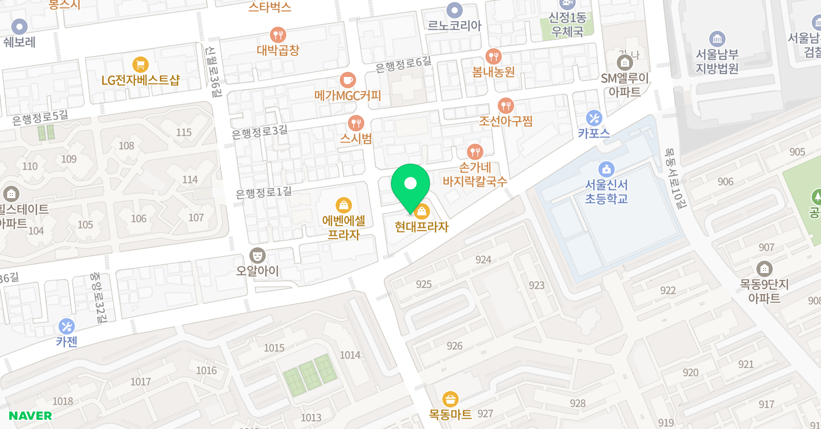 넘버원필 수학학원 위치