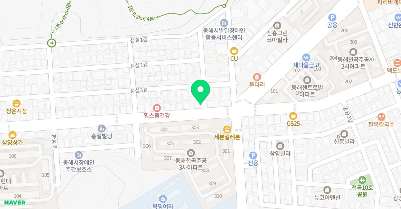 점핑클럽 음악줄넘기 동해점 위치