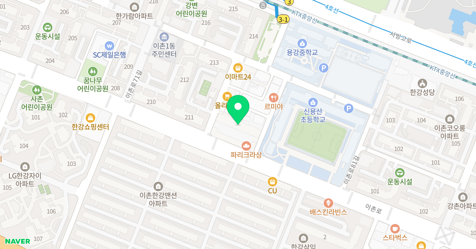플래뮤 이촌교육원 위치