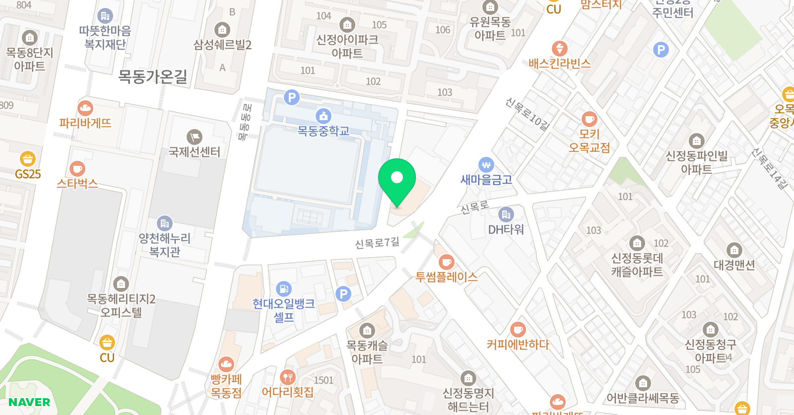 미진스포츠타운 수영장 위치