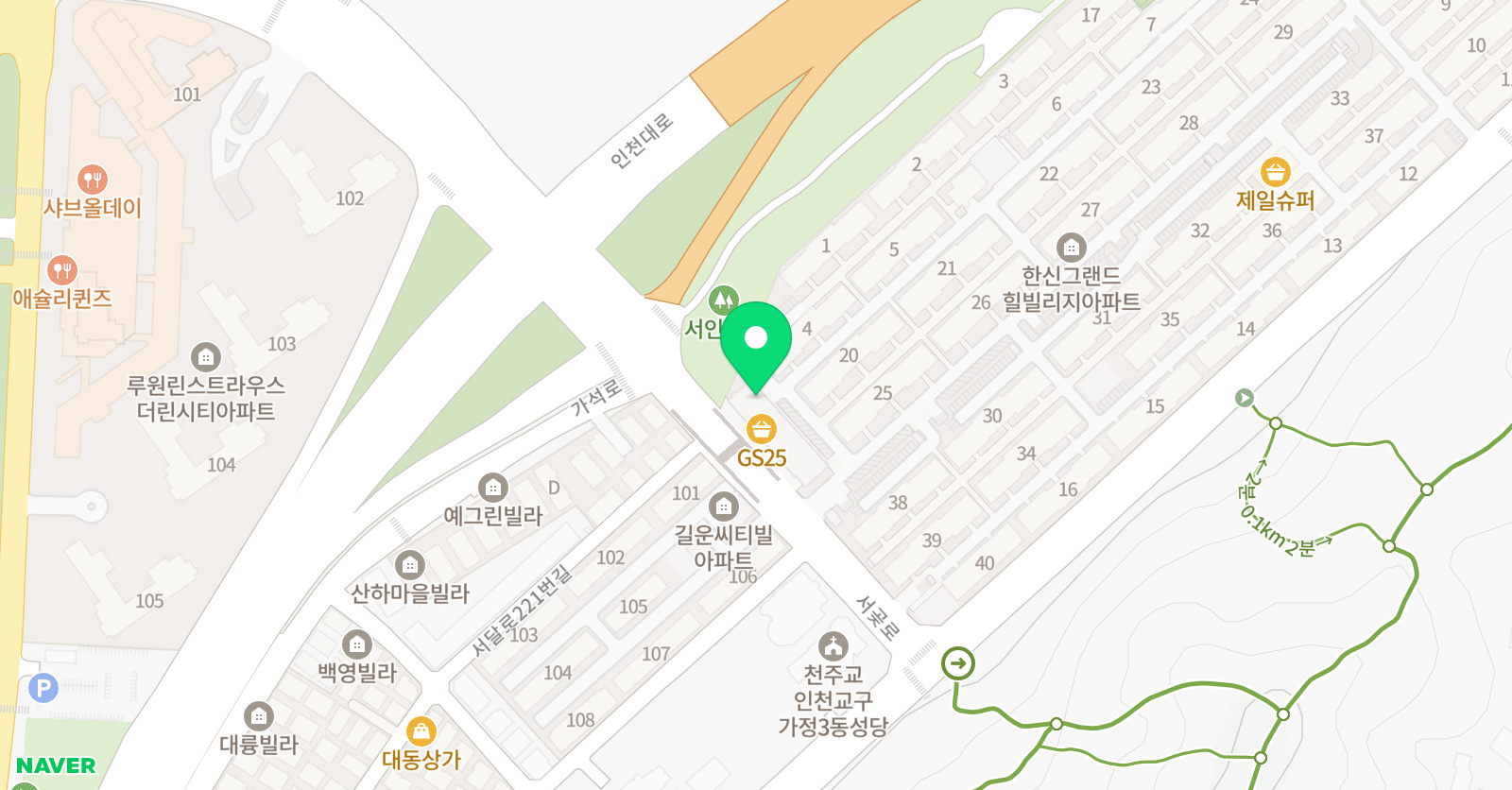 태무한신 태권도장 위치