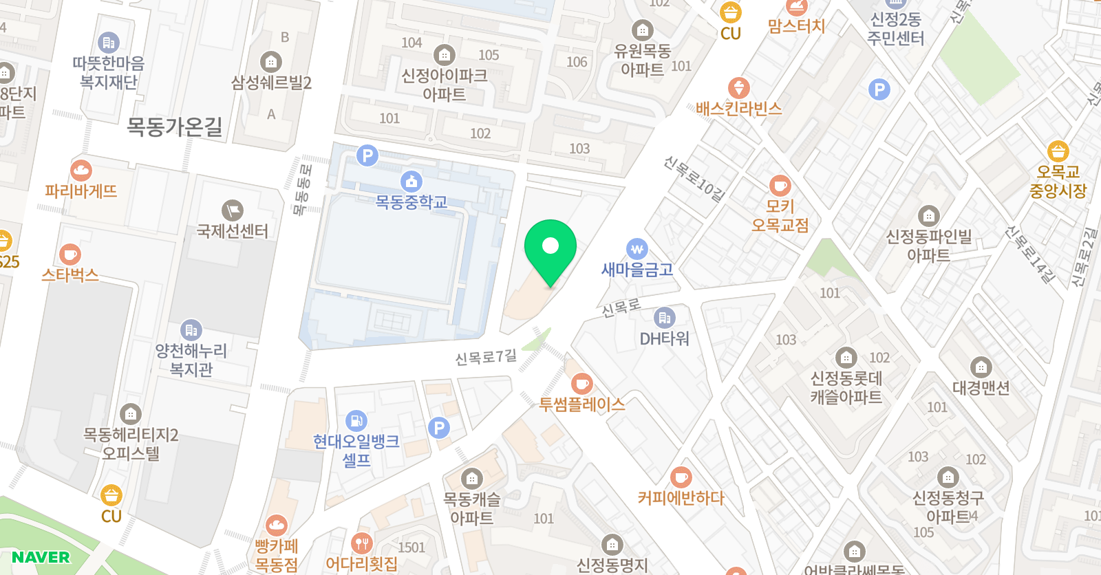 플라이잉글리쉬 영어학원 위치