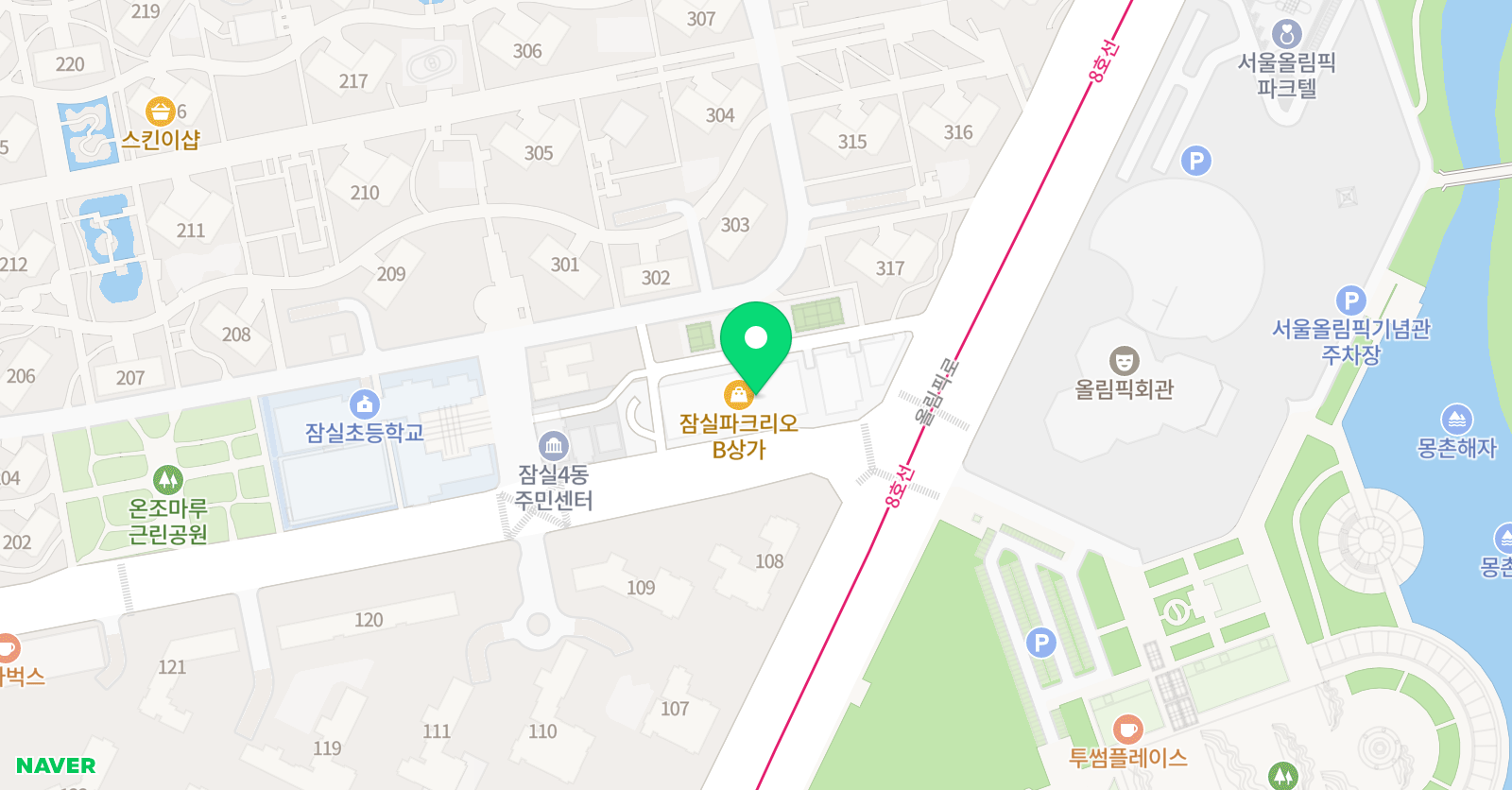 파크리오 초중등영어특화 유니 영어 위치