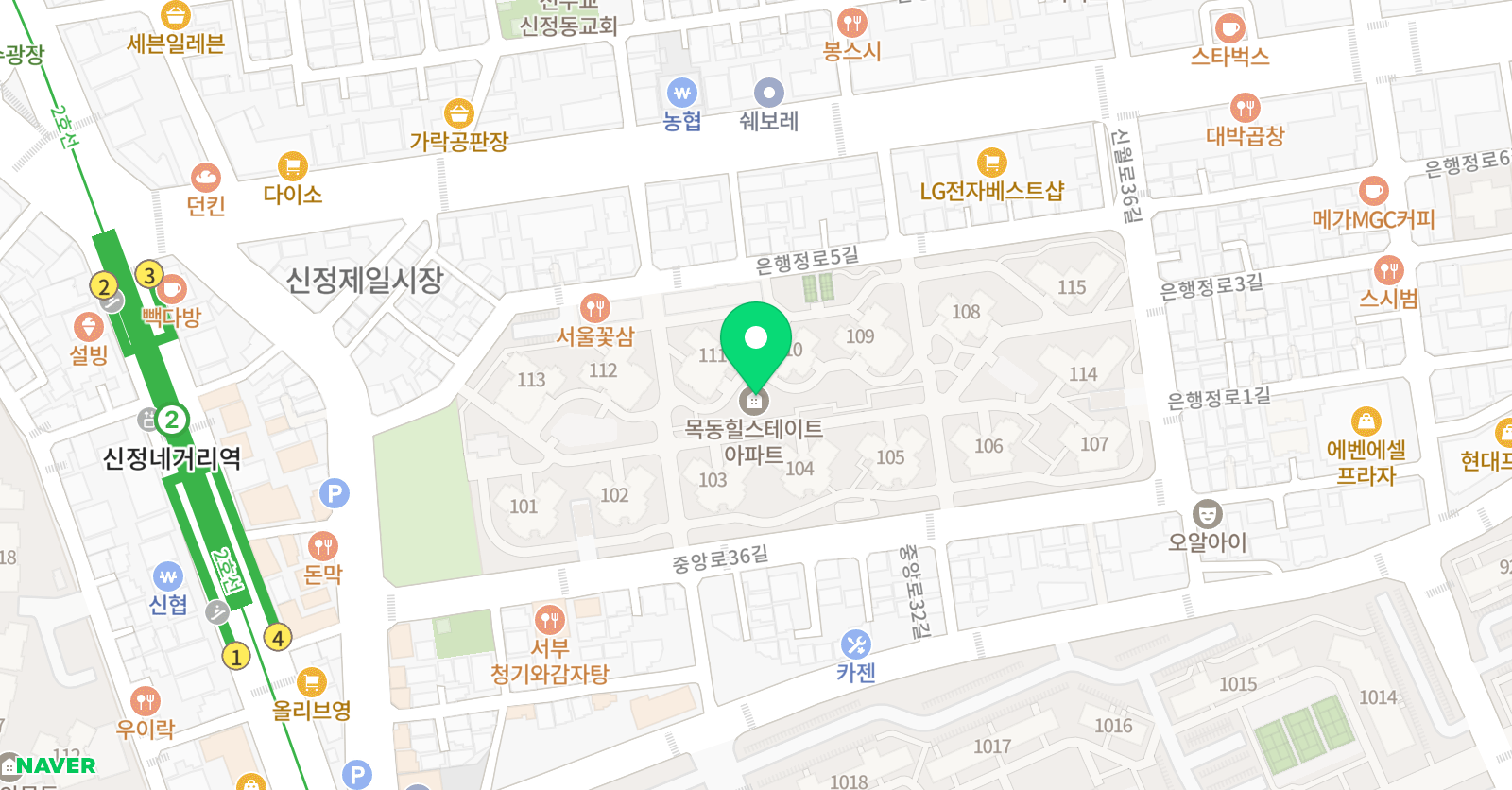 YBM잉글루 영어교습소 신정 위치