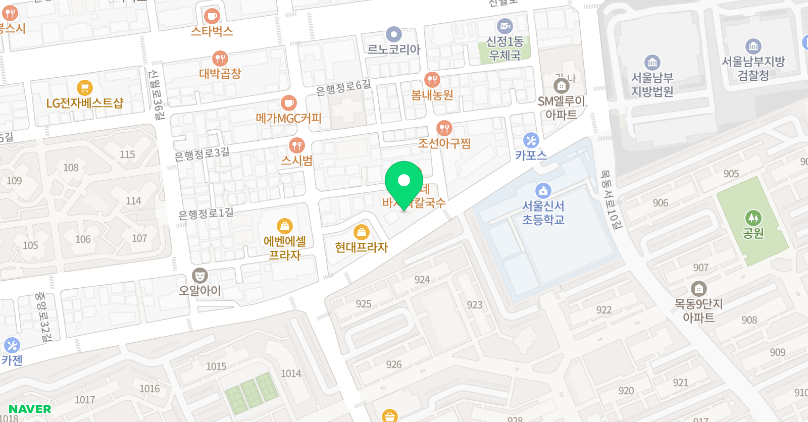 노블팩토리 문예창작학원 위치