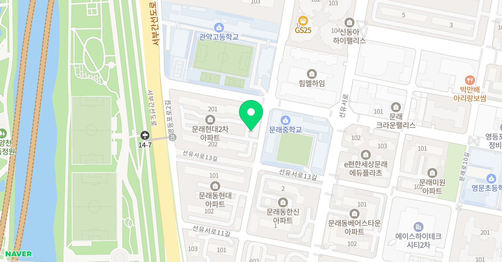 해법 수학교습소 위치