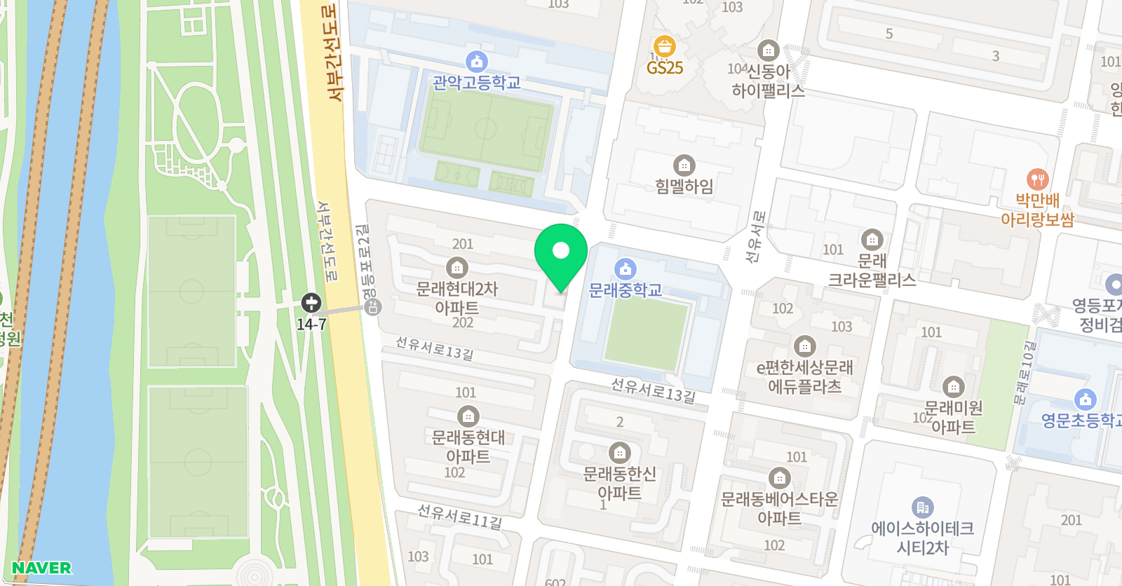 샐리 영어교습소 위치