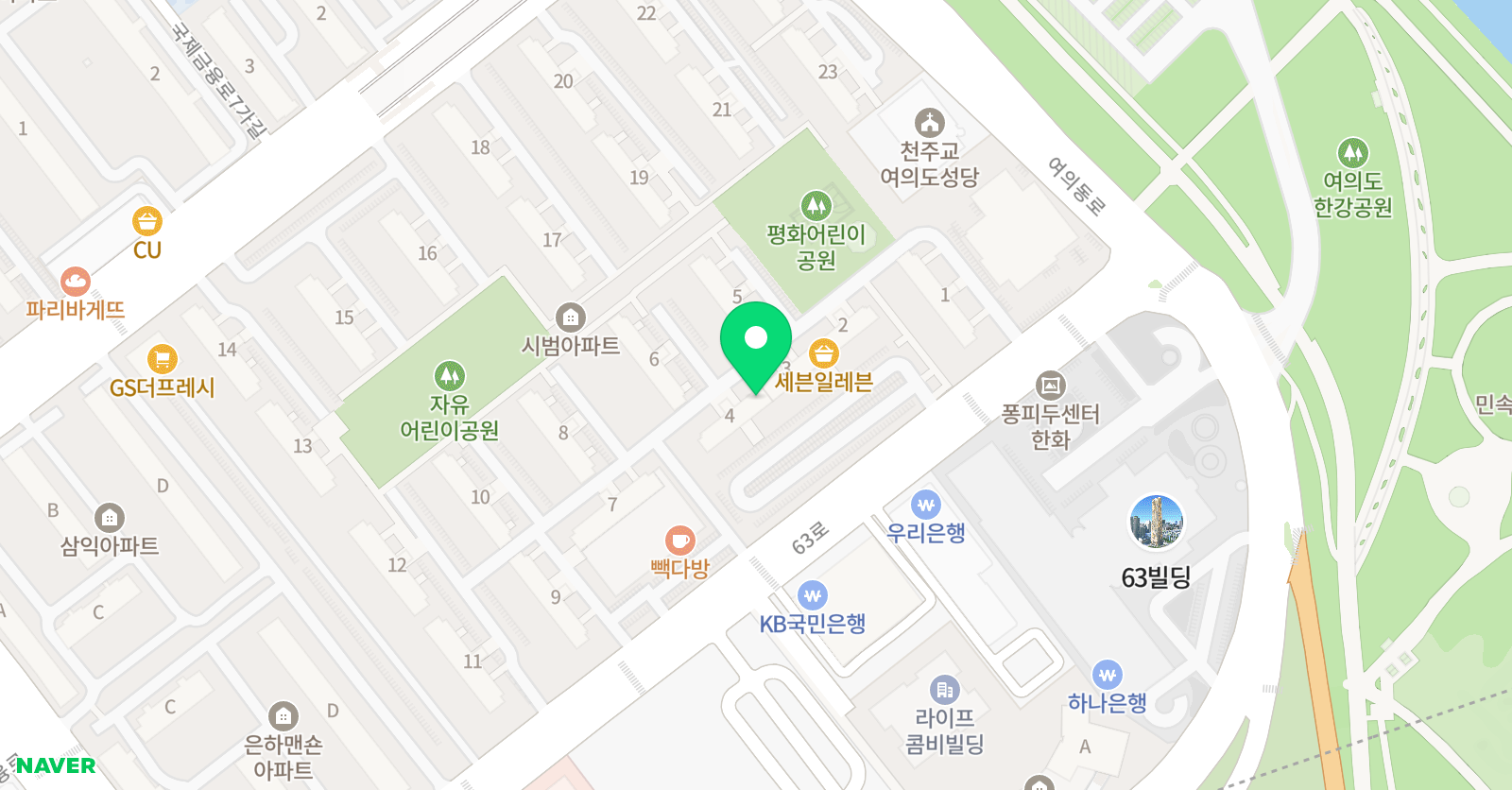 삼성 영어셀레나 영어학원 여의도초학습관 위치