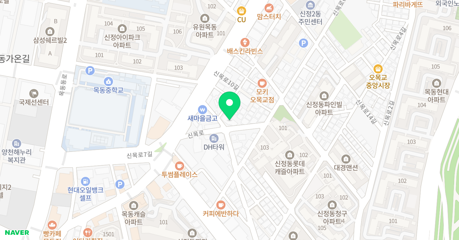 비아이어 학원 목동캠퍼스 위치