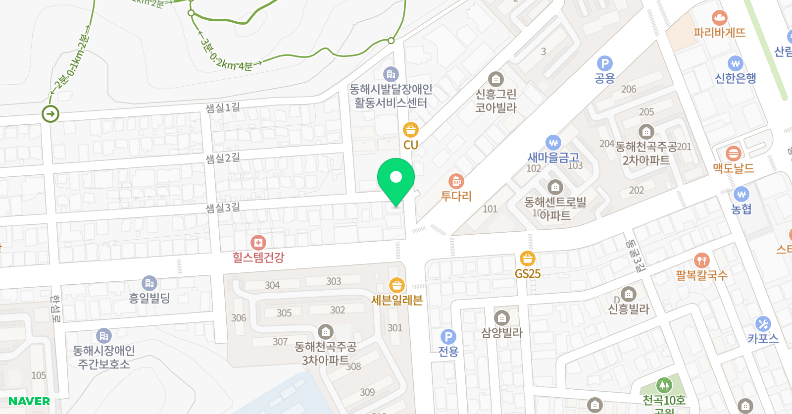 빛영수 학원 위치