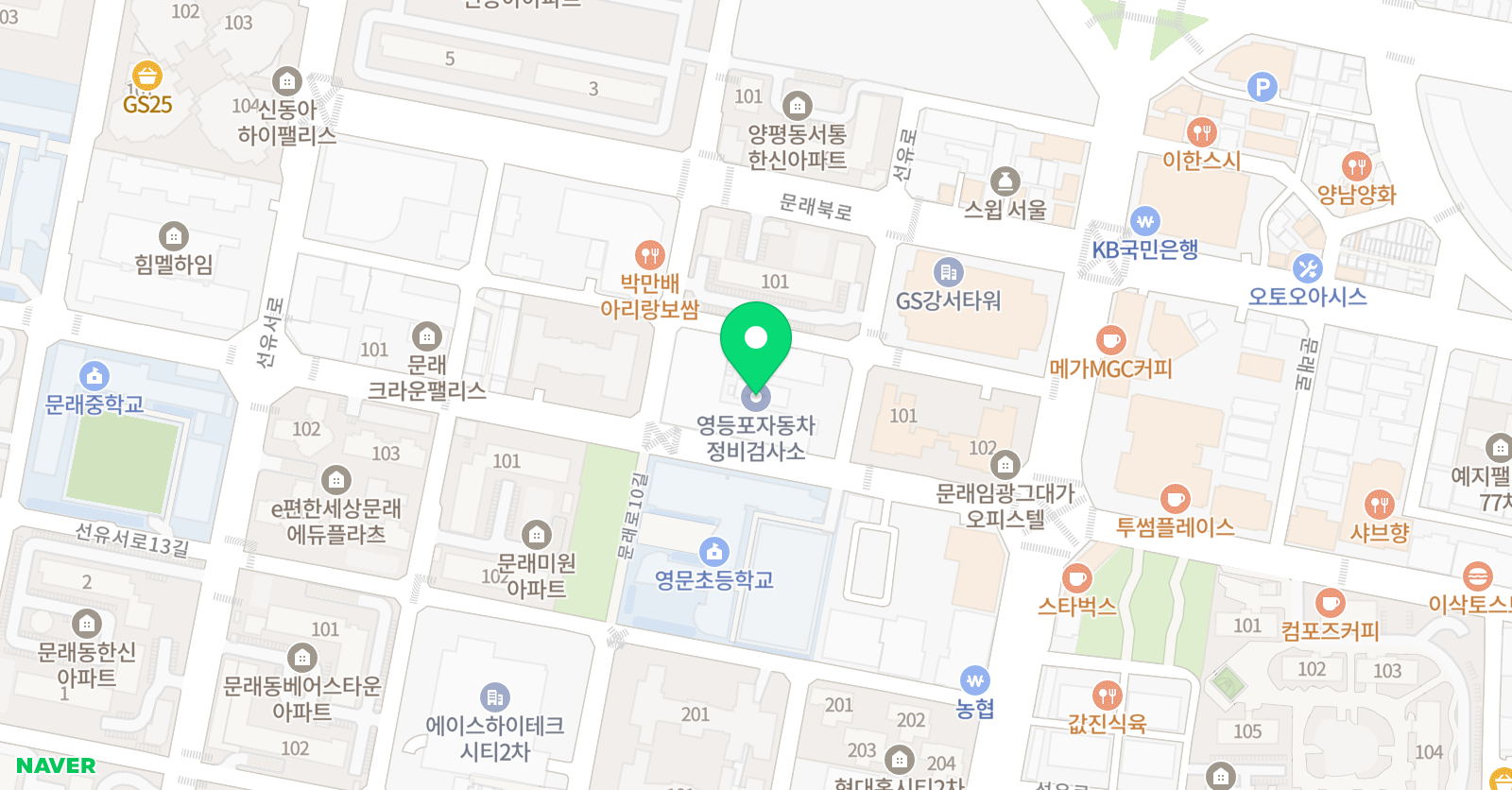 티아이스포츠센터 위치