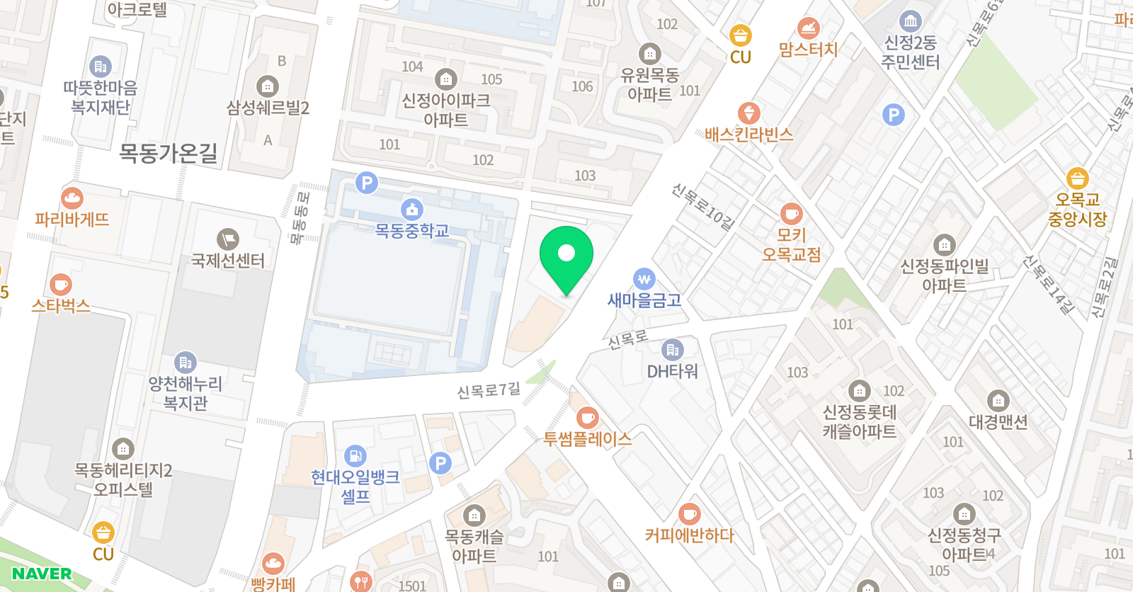 피큐브 학원 위치