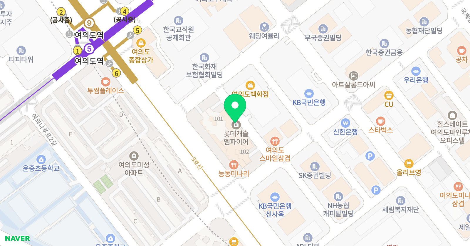 네오화실 미술교습소 위치
