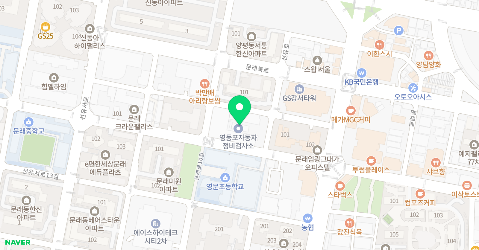 뉴에라 베이스볼아카데미 위치