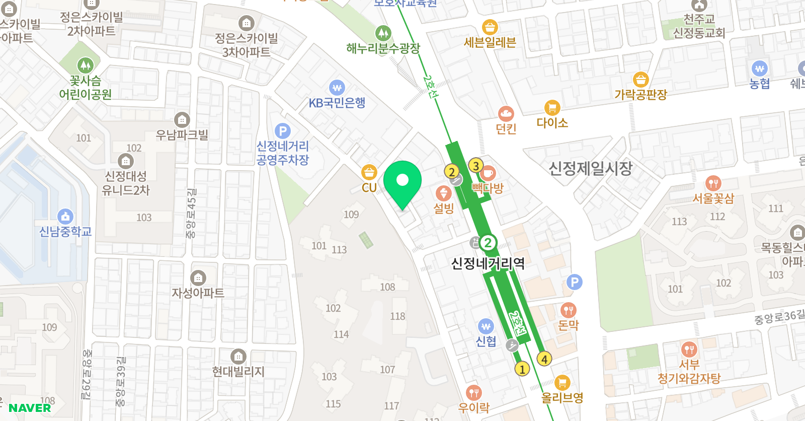소리날개 음악학원 위치