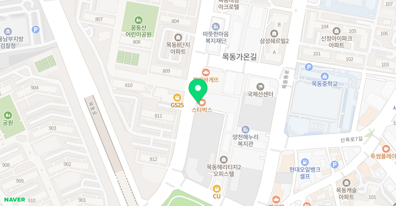 에이프릴 어학원 양천목동캠퍼스 위치
