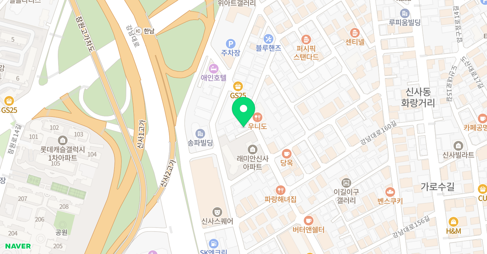 잉글리쉬닥터 학원 위치