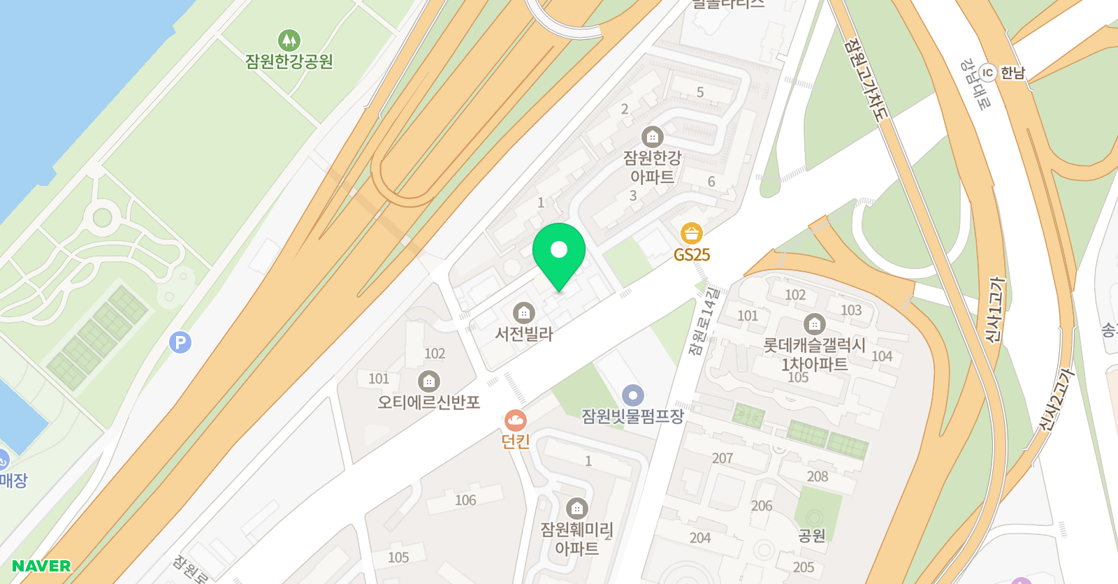 그림아트스튜디오 서초잠원원 위치