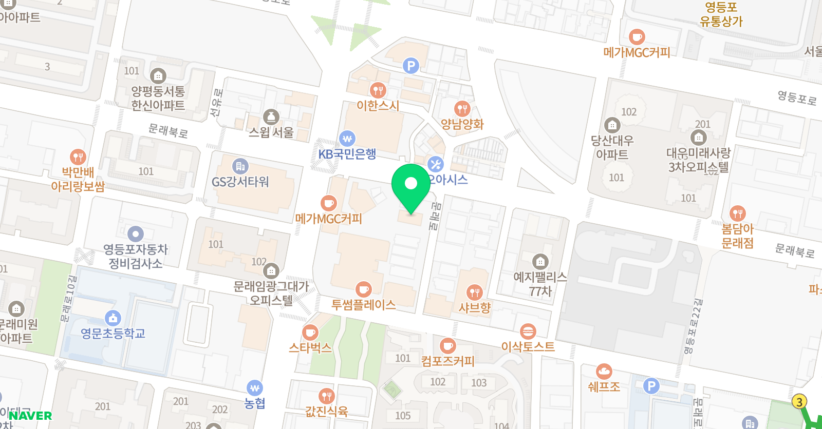 꿈뜰 학원 문래점 위치