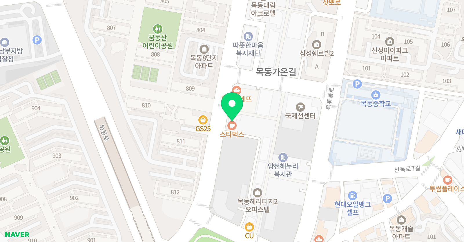 아이오 어학원 위치
