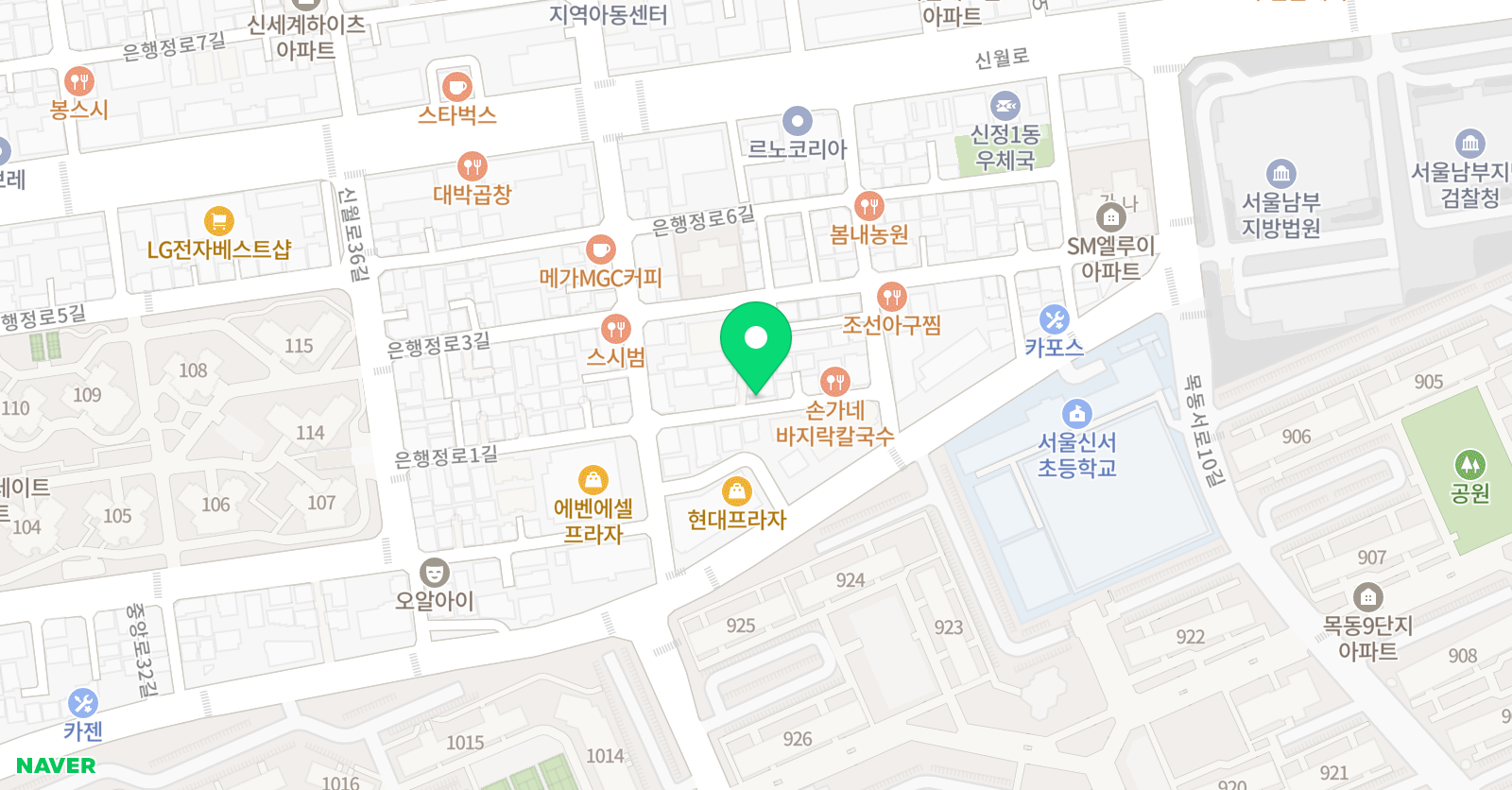 예 목미술학원 위치