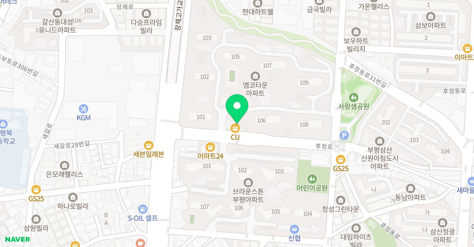 제이 영어 위치
