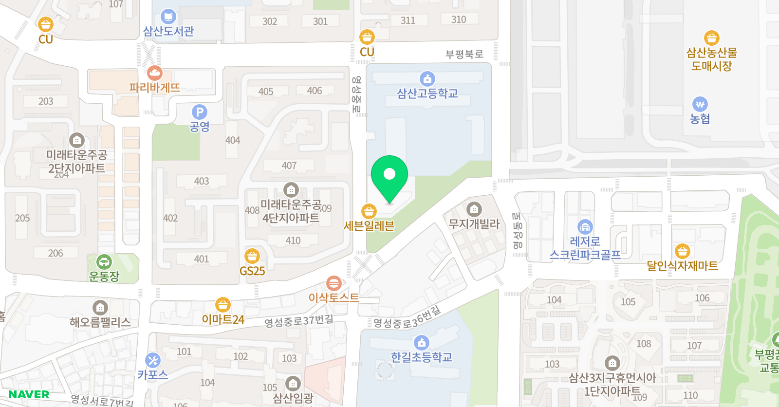 이보영의토킹클럽 인천삼산캠퍼스 위치
