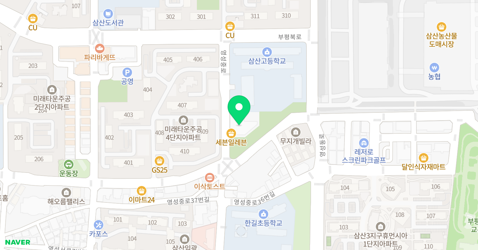 삼산 미추홀 검도관 위치